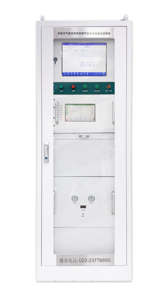 ZWIN-FVOC06 VOC在線監測儀 ZWIN-FVOC06 VOC在線監測儀