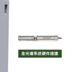 應用水質監(jiān)測設備，解決廣東省水環(huán)境問題