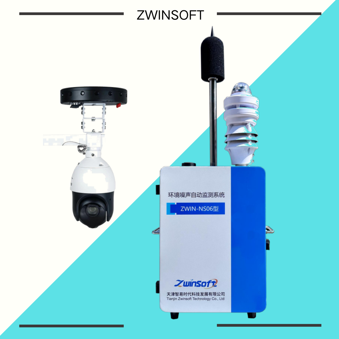 環境噪聲自動監測系統（聲源定位）