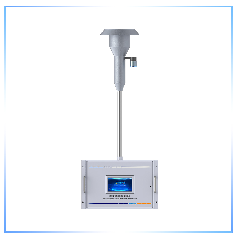 PM2.5/PM10顆粒物自動監測儀