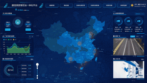 環(huán)境監(jiān)測 多地發(fā)布超低排放實施方案，助力重污染企業(yè)綠色轉(zhuǎn)型